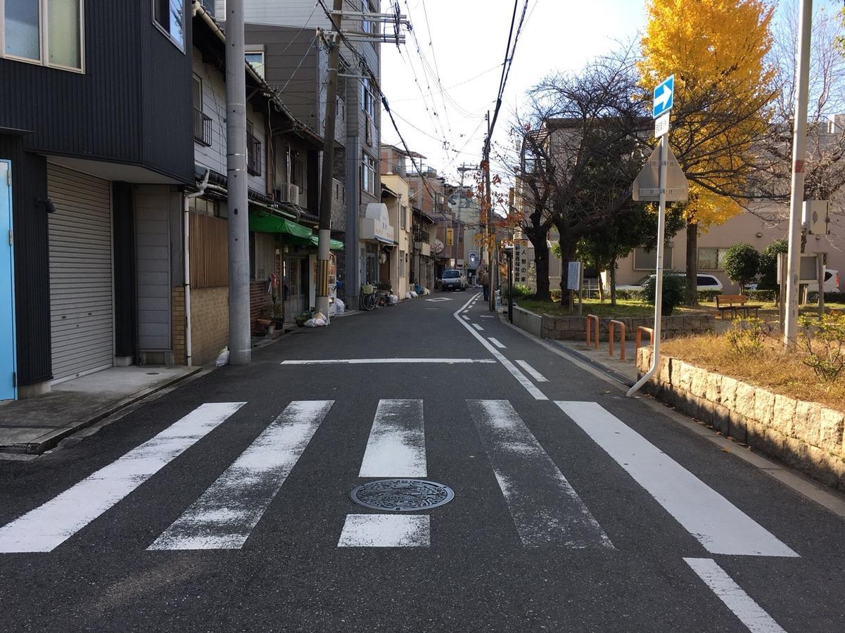 Ermitage Osaka Dome Lägenhet Exteriör bild